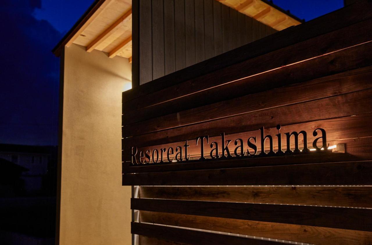 Resoreat Takashima Exterior foto